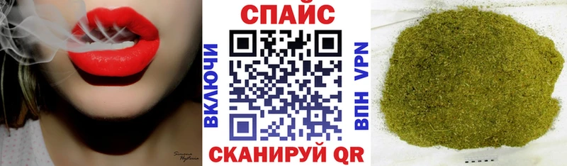 Бутират 1.4BDO  Воронеж 