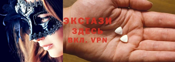 каннабис Михайловск