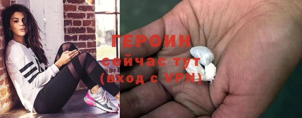 spice Михайлов