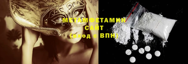 каннабис Михайловск