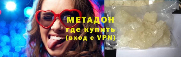 spice Михайлов
