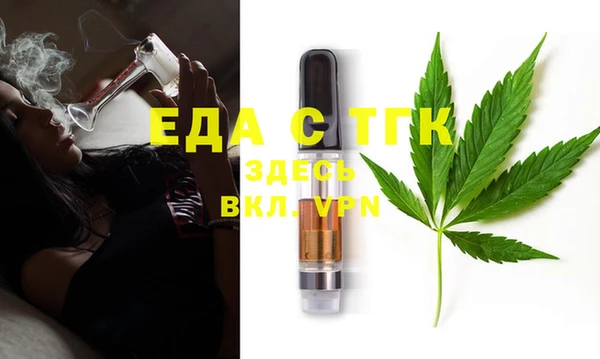 mix Новый Уренгой