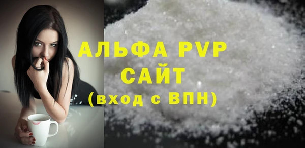 spice Михайлов
