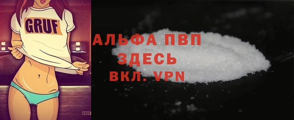 spice Михайлов