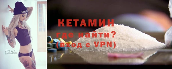 каннабис Михайловск