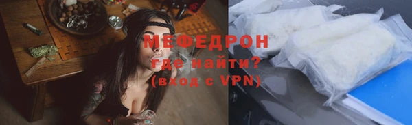 spice Михайлов