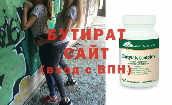 каннабис Михайловск