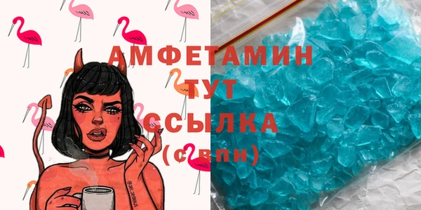 каннабис Михайловск