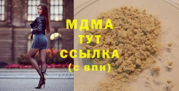 spice Михайлов