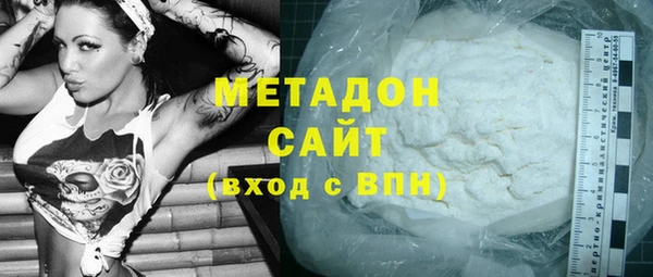 каннабис Михайловск