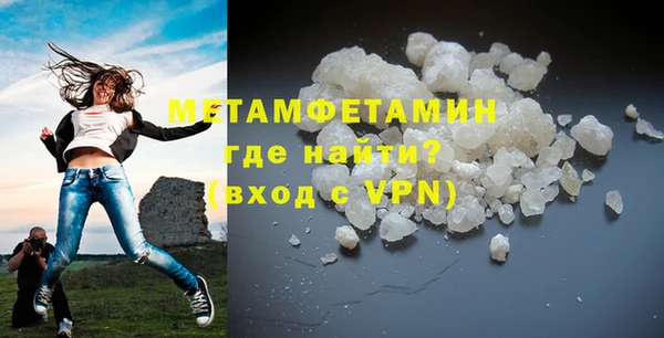 бутик Михайловка