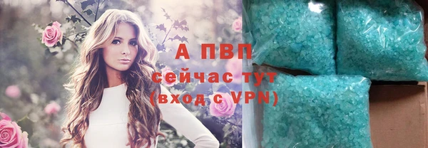 бутик Михайловка