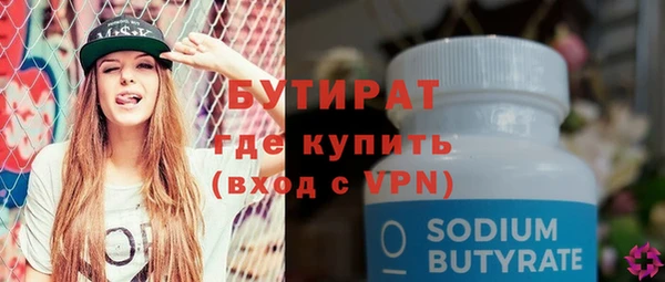 spice Михайлов