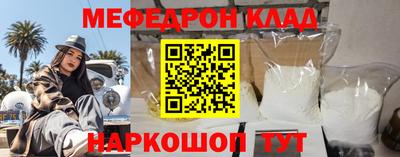 альфа пвп Кимры