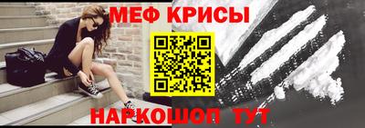 амф Кинель