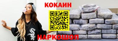 альфа пвп Кимры