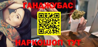 альфа пвп Кимры