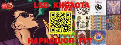 альфа пвп Кимры