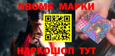 амф Кинель