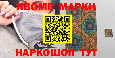 альфа пвп Кимры