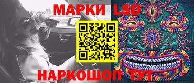 альфа пвп Кимры