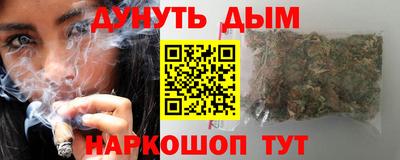 кокаин Кандалакша