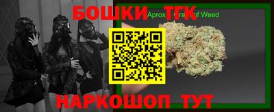 амф Кинель