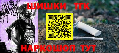 альфа пвп Кимры