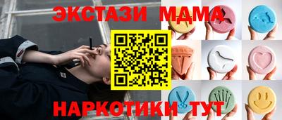 альфа пвп Кимры
