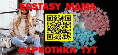 альфа пвп Кимры