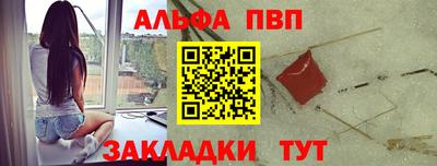 2c-b Кингисепп