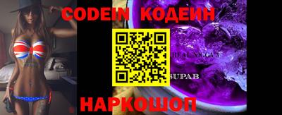 амф Кинель