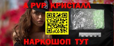 амф Кинель