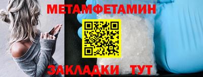 ПСИЛОЦИБИНОВЫЕ ГРИБЫ Канаш