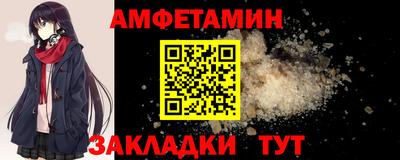 кокаин Кандалакша