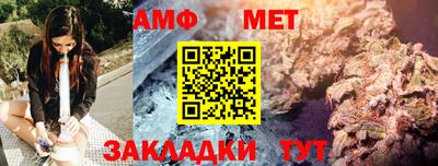 2c-b Кингисепп