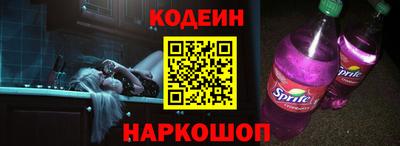 ПСИЛОЦИБИНОВЫЕ ГРИБЫ Канаш