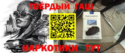 амф Кинель