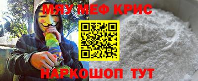 амф Кинель
