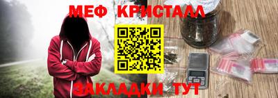 амф Кинель