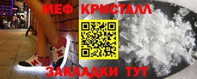 альфа пвп Кимры