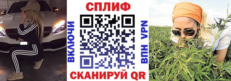 Каннабис Ganja  Воронеж 